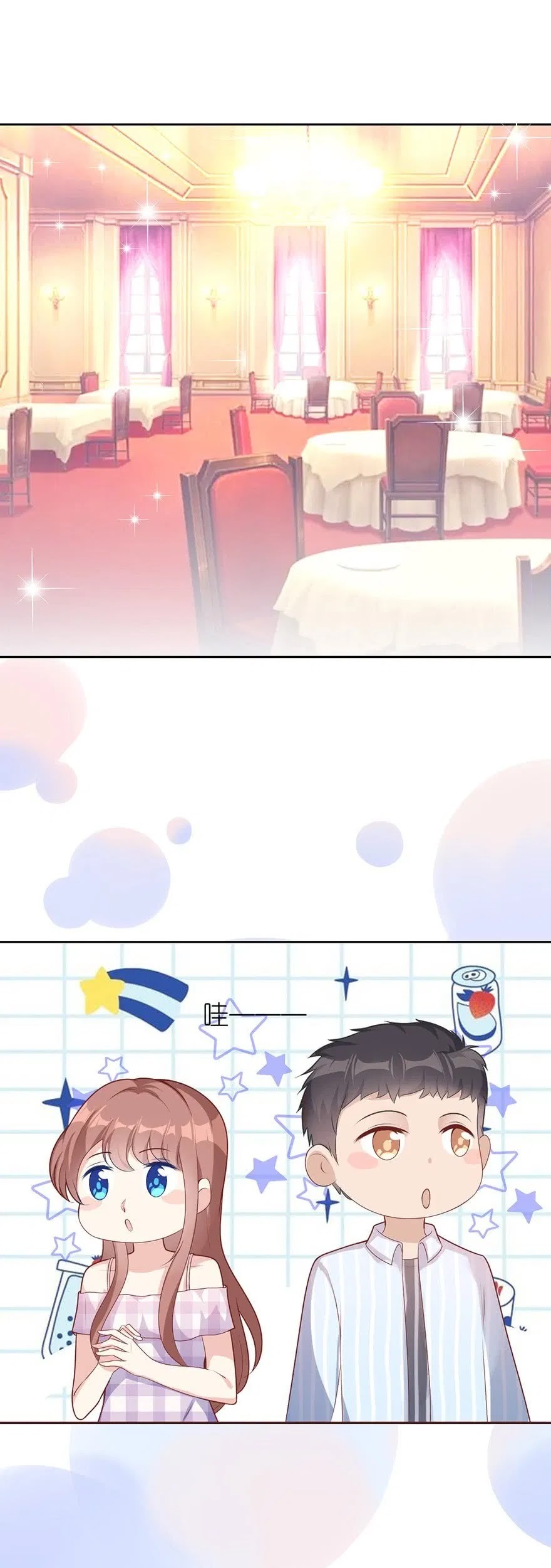 Me! Super rich! Chapter 5 Gambar 23