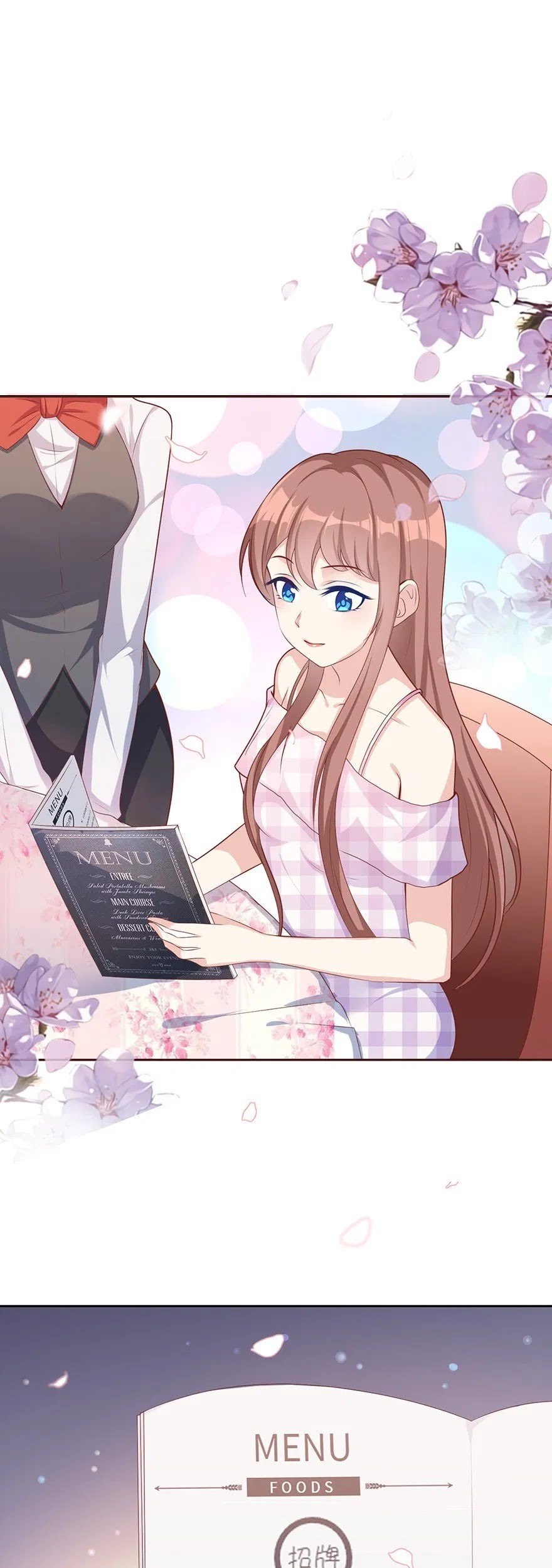 Me! Super rich! Chapter 5 Gambar 27