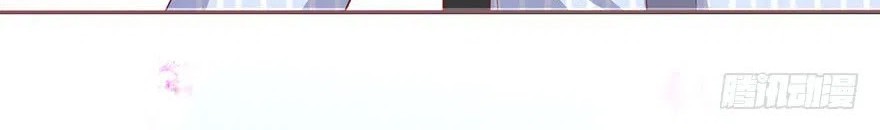 Me! Super rich! Chapter 5 Gambar 32