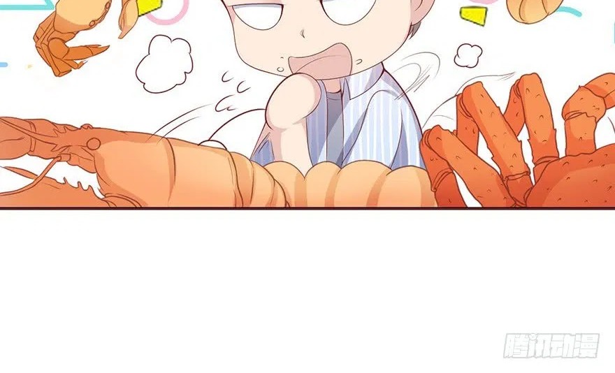 Me! Super rich! Chapter 5 Gambar 34