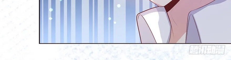 Me! Super rich! Chapter 5 Gambar 39