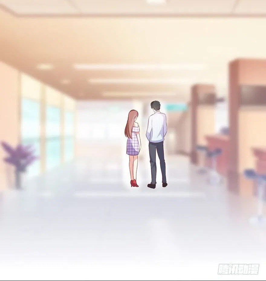 Me! Super rich! Chapter 5 Gambar 52