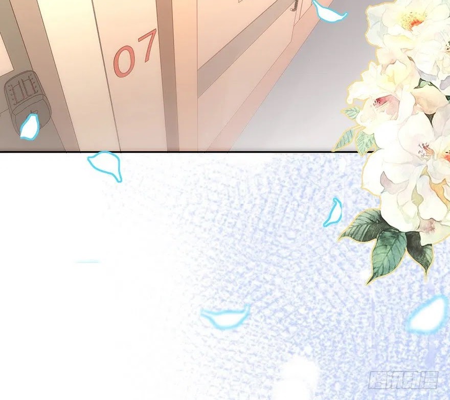 Me! Super rich! Chapter 5 Gambar 9