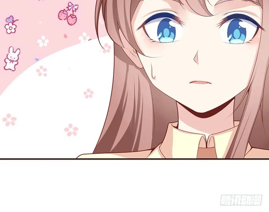 Me! Super rich! Chapter 5 Gambar 15