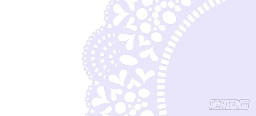 Me! Super rich! Chapter 4 Gambar 31