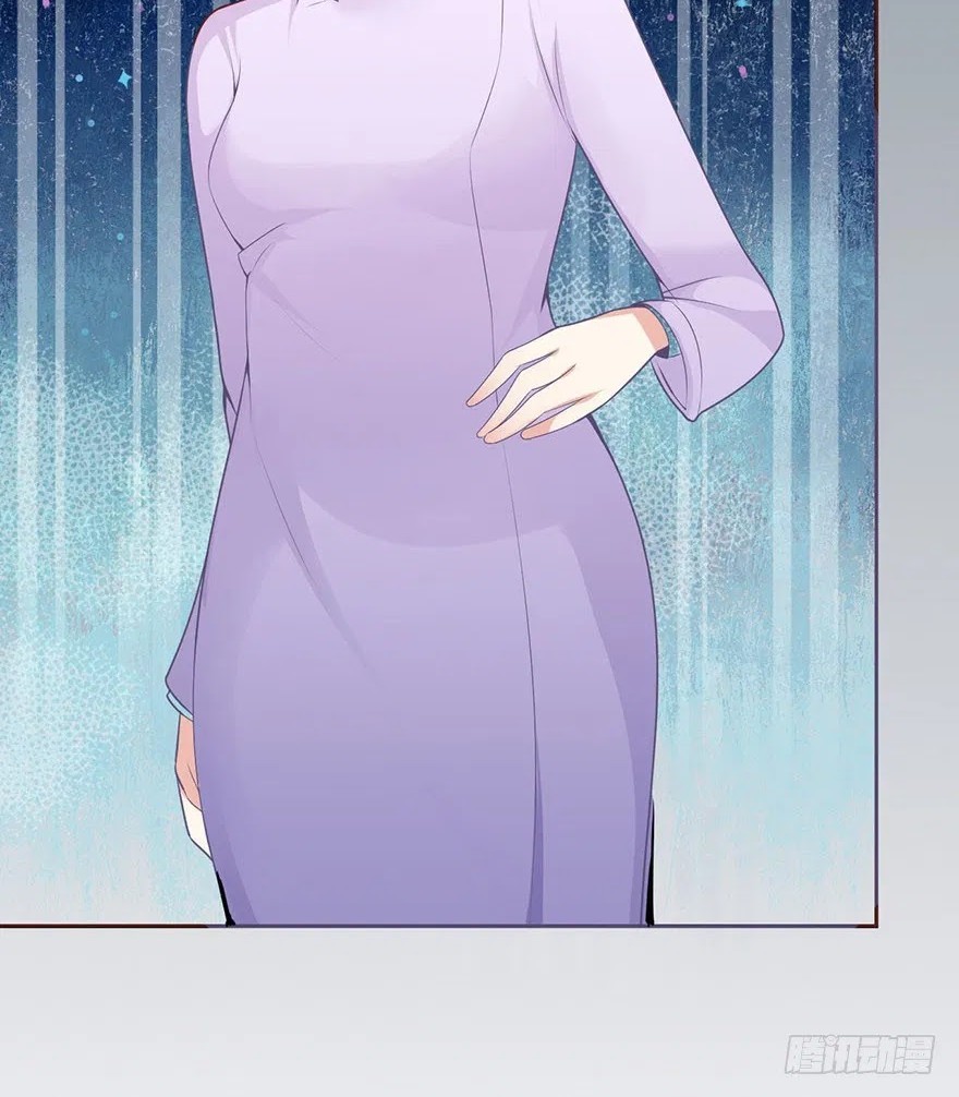 Me! Super rich! Chapter 4 Gambar 33