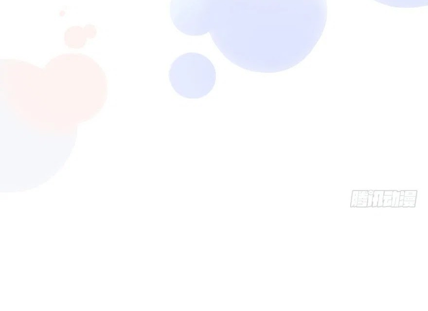 Me! Super rich! Chapter 4 Gambar 48