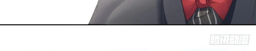 Me! Super rich! Chapter 4 Gambar 5