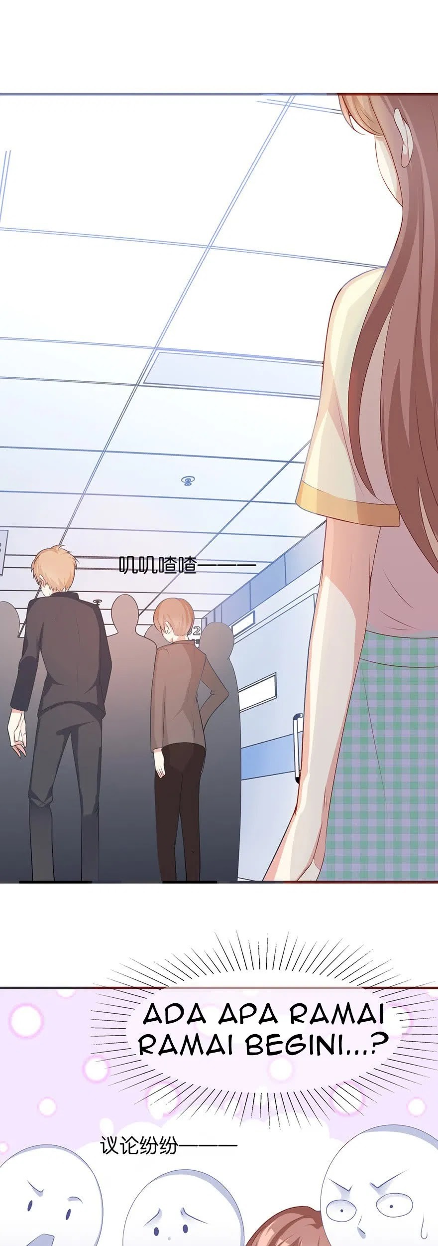 Me! Super rich! Chapter 4 Gambar 16