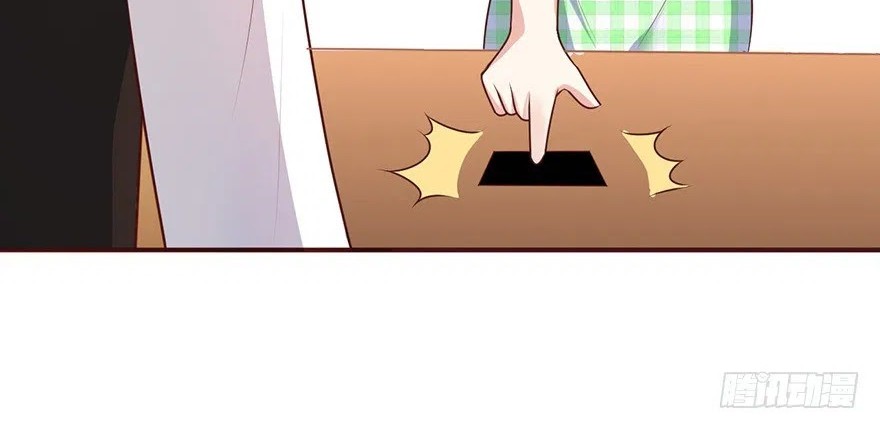 Me! Super rich! Chapter 3 Gambar 19