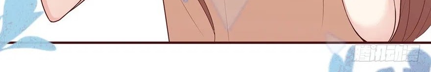 Me! Super rich! Chapter 3 Gambar 31