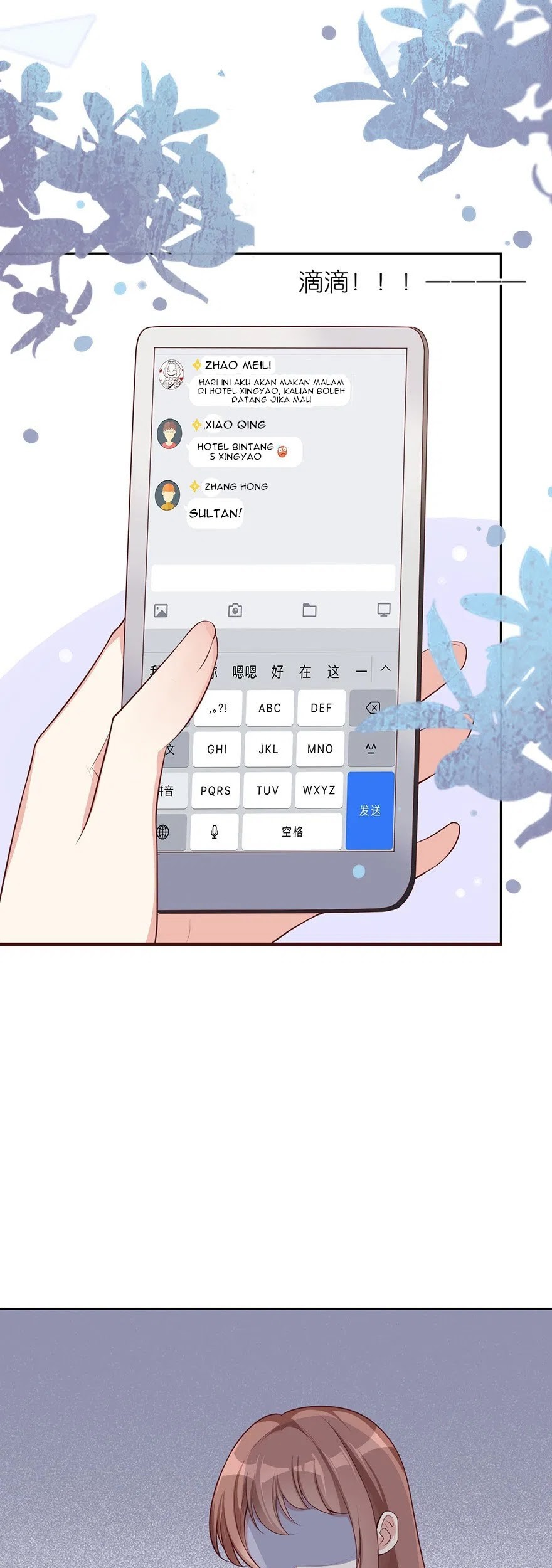 Me! Super rich! Chapter 3 Gambar 32