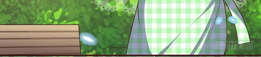 Me! Super rich! Chapter 3 Gambar 5