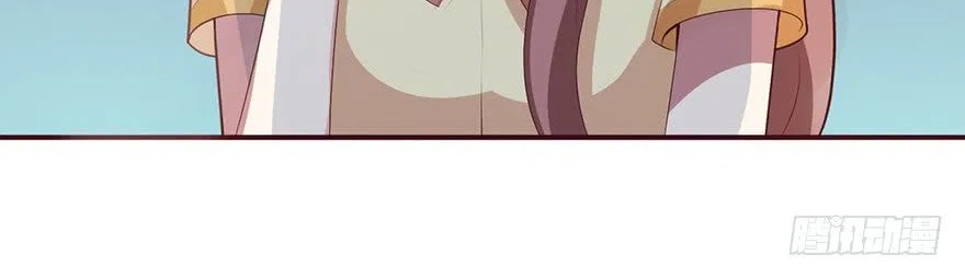 Me! Super rich! Chapter 3 Gambar 7