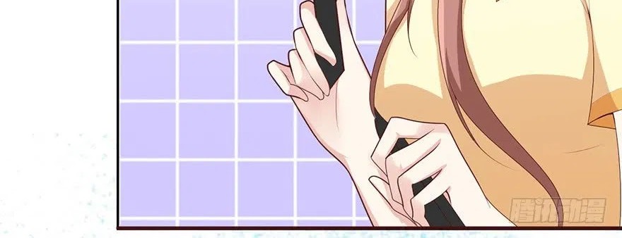 Me! Super rich! Chapter 3 Gambar 11