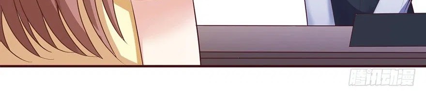 Me! Super rich! Chapter 3 Gambar 15