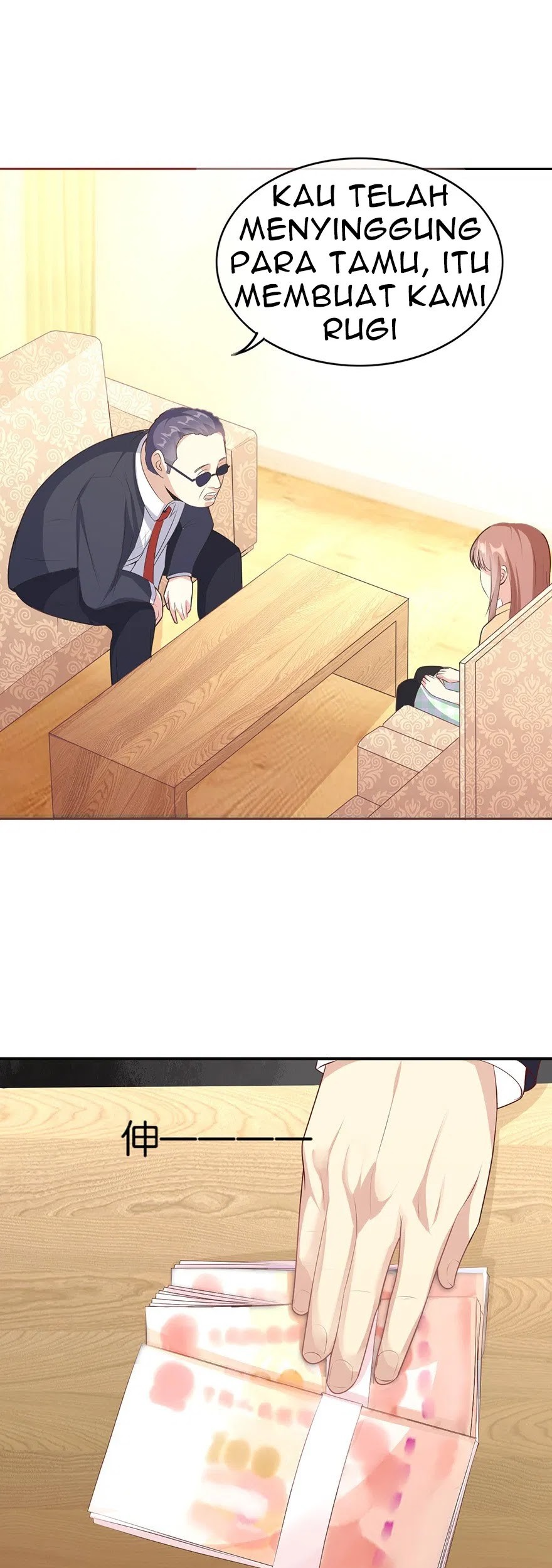 Me! Super rich! Chapter 2 Gambar 20