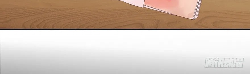 Me! Super rich! Chapter 2 Gambar 21