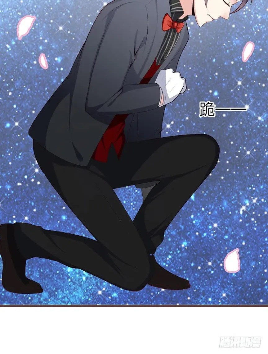 Me! Super rich! Chapter 2 Gambar 29