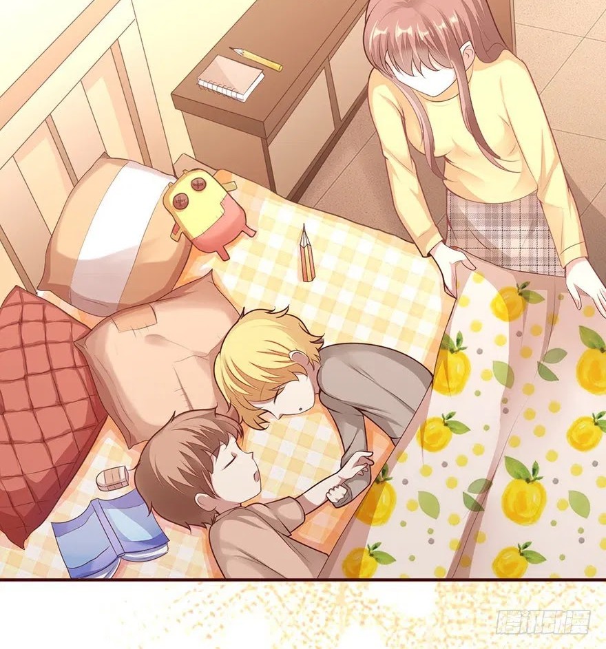 Me! Super rich! Chapter 2 Gambar 45