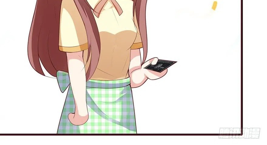 Me! Super rich! Chapter 2 Gambar 52