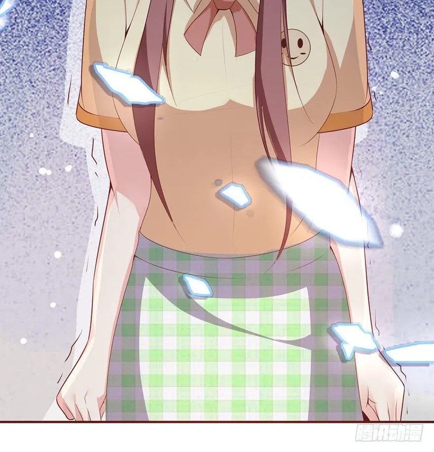 Me! Super rich! Chapter 2 Gambar 7