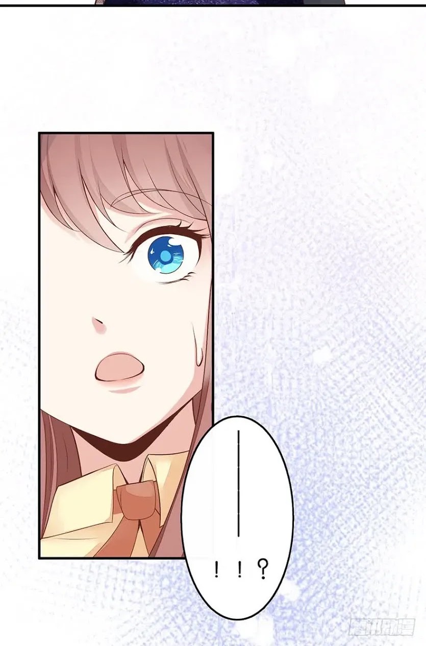 Me! Super rich! Chapter 1 Gambar 30