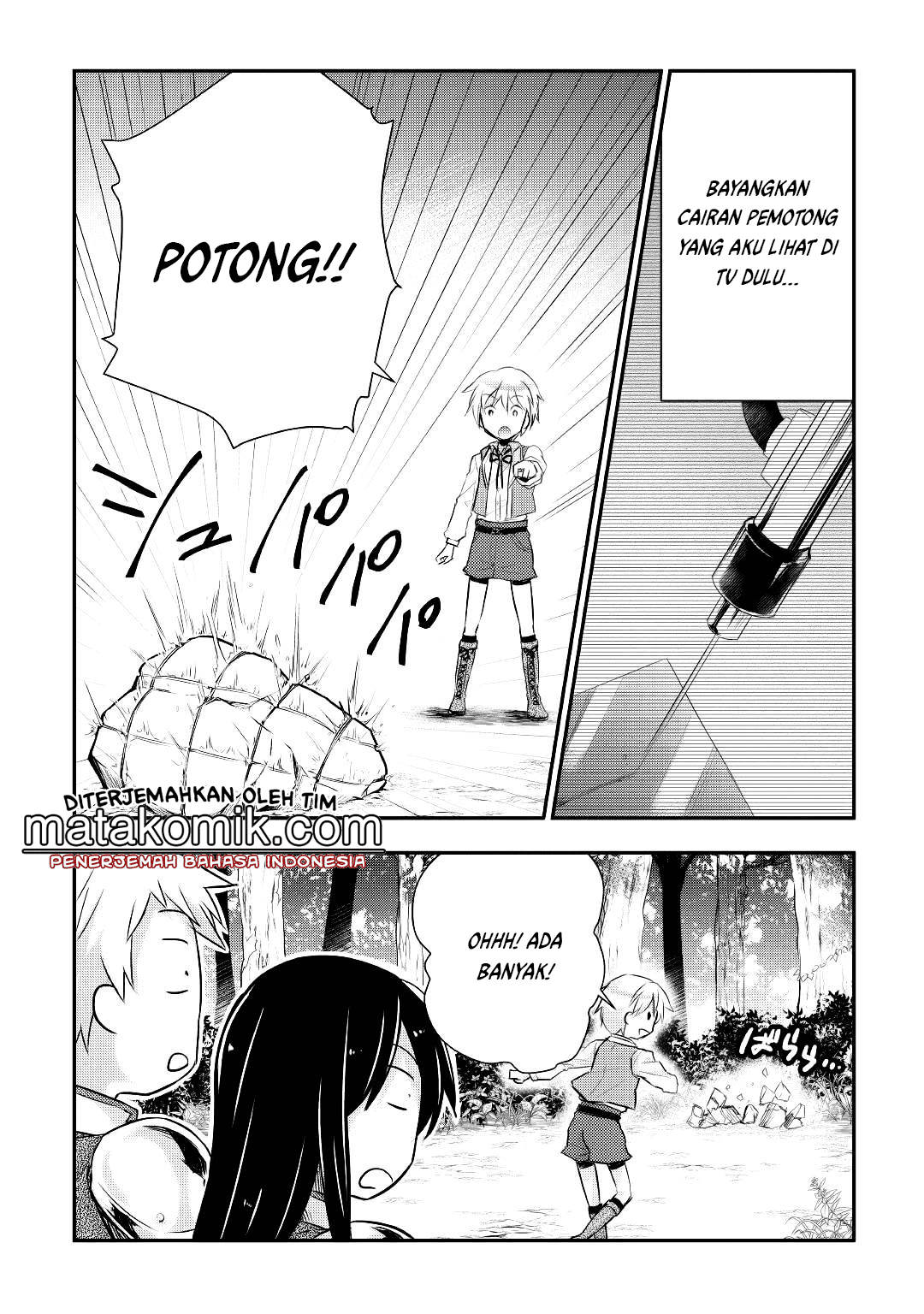 Tensei Ouji wa Daraketai Chapter 11 Gambar 16