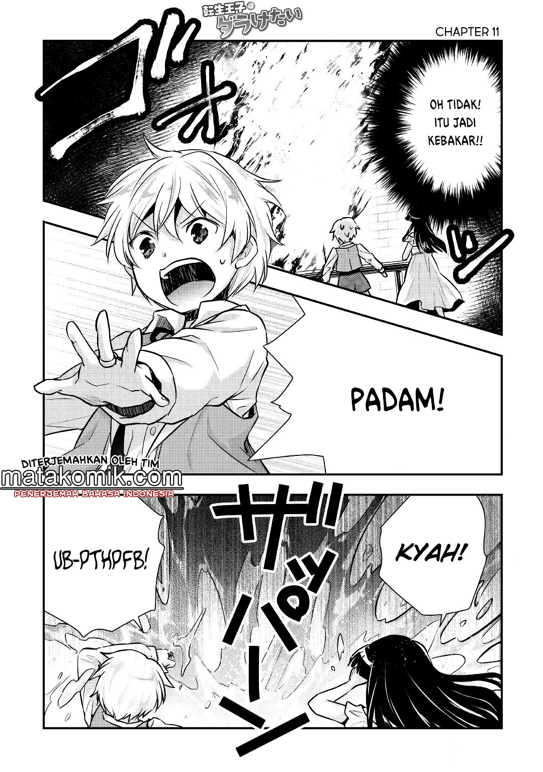 Baca Tensei Ouji wa Daraketai Chapter 11 Gambar 2