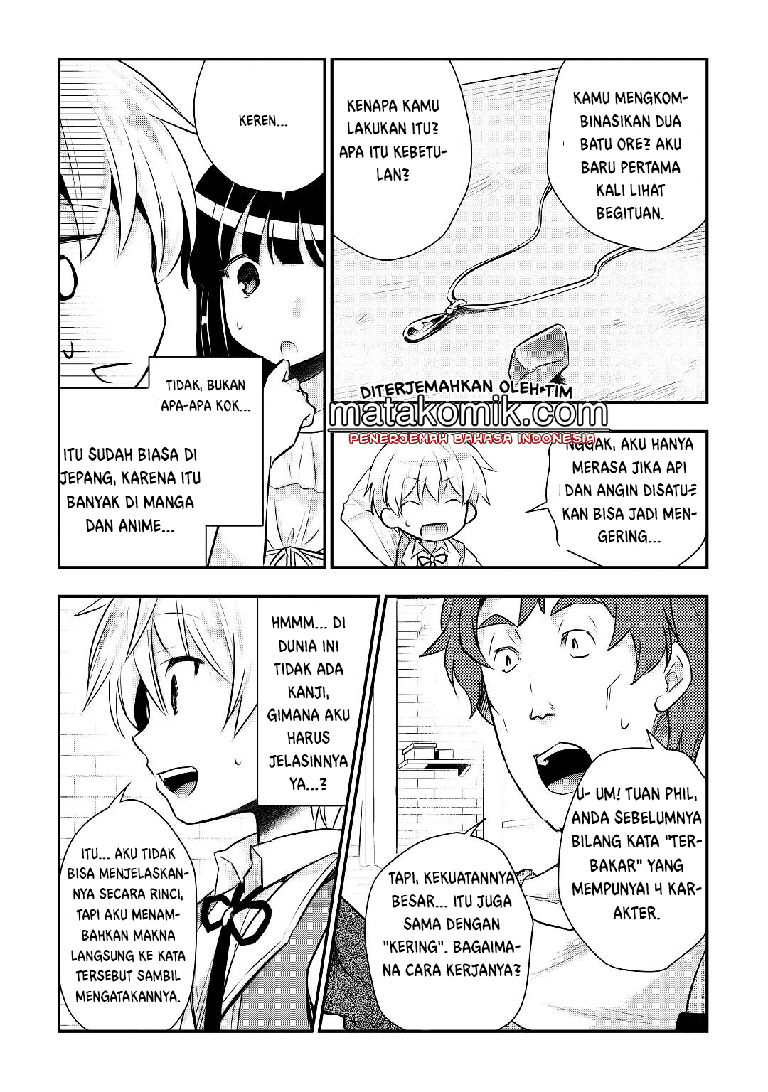 Tensei Ouji wa Daraketai Chapter 11 Gambar 7