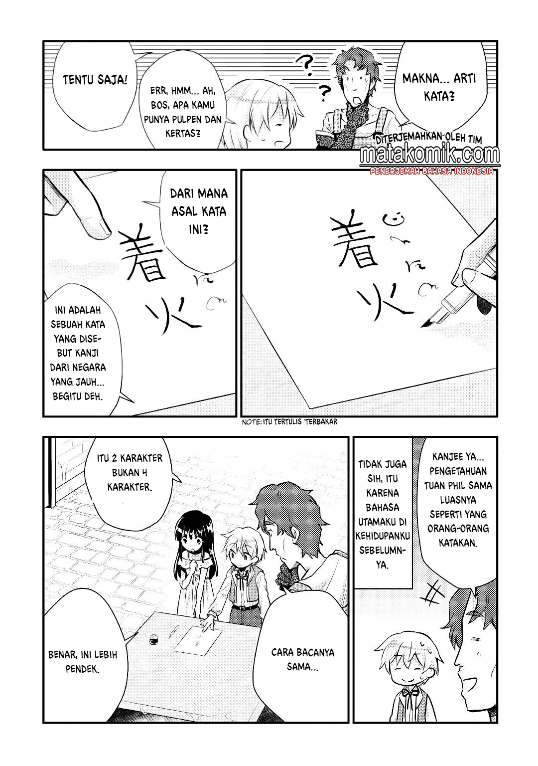 Tensei Ouji wa Daraketai Chapter 11 Gambar 8