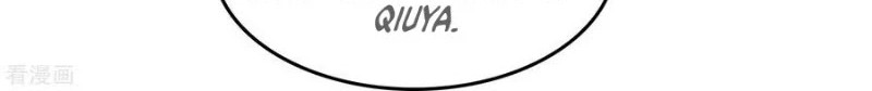 Outlander Tyrant Supplier Chapter 8 Gambar 22