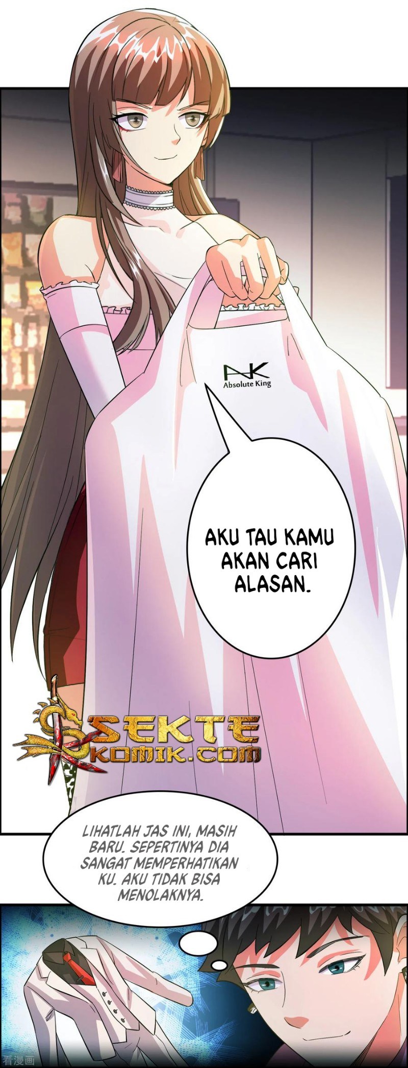 Outlander Tyrant Supplier Chapter 6 Gambar 23