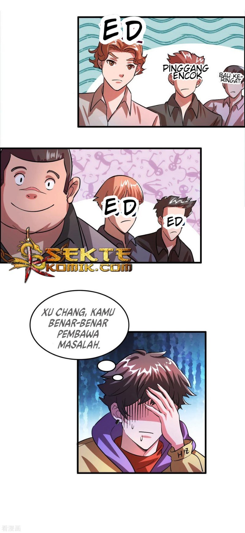 Outlander Tyrant Supplier Chapter 5 Gambar 13