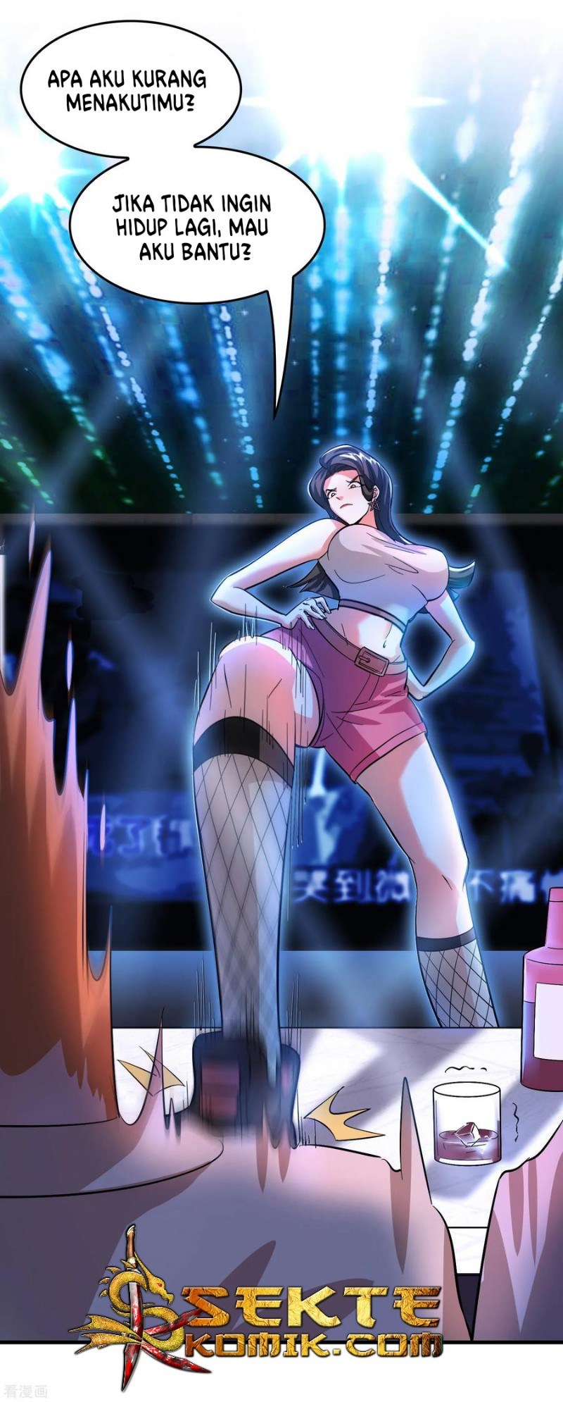 Outlander Tyrant Supplier Chapter 5 Gambar 21