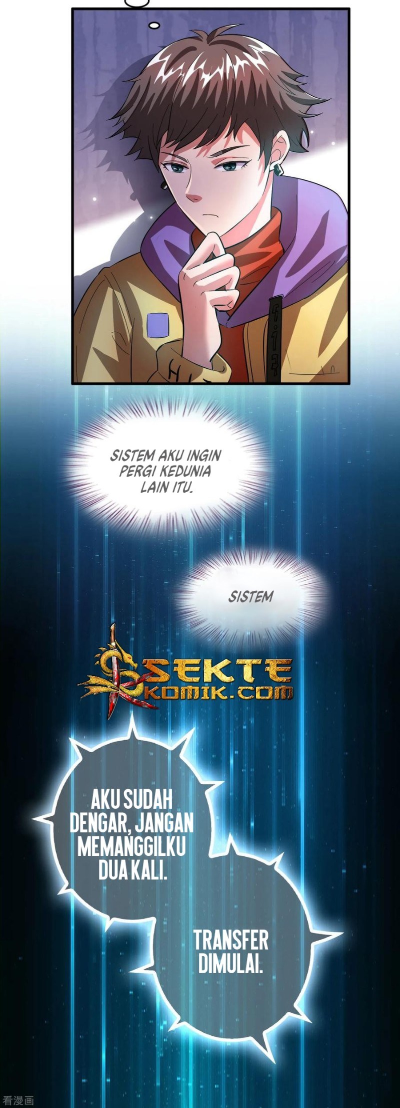 Outlander Tyrant Supplier Chapter 5 Gambar 28