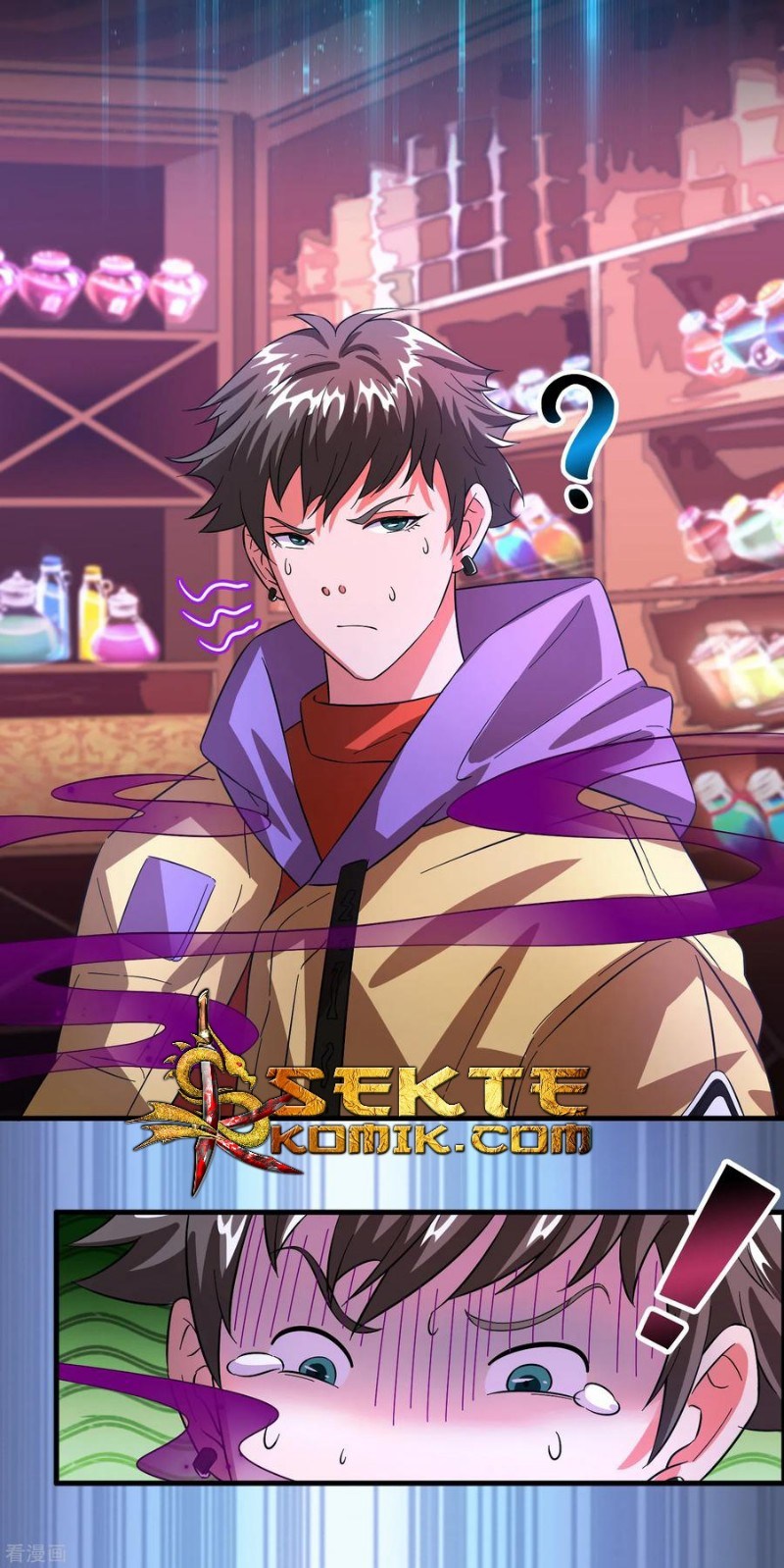 Outlander Tyrant Supplier Chapter 5 Gambar 30