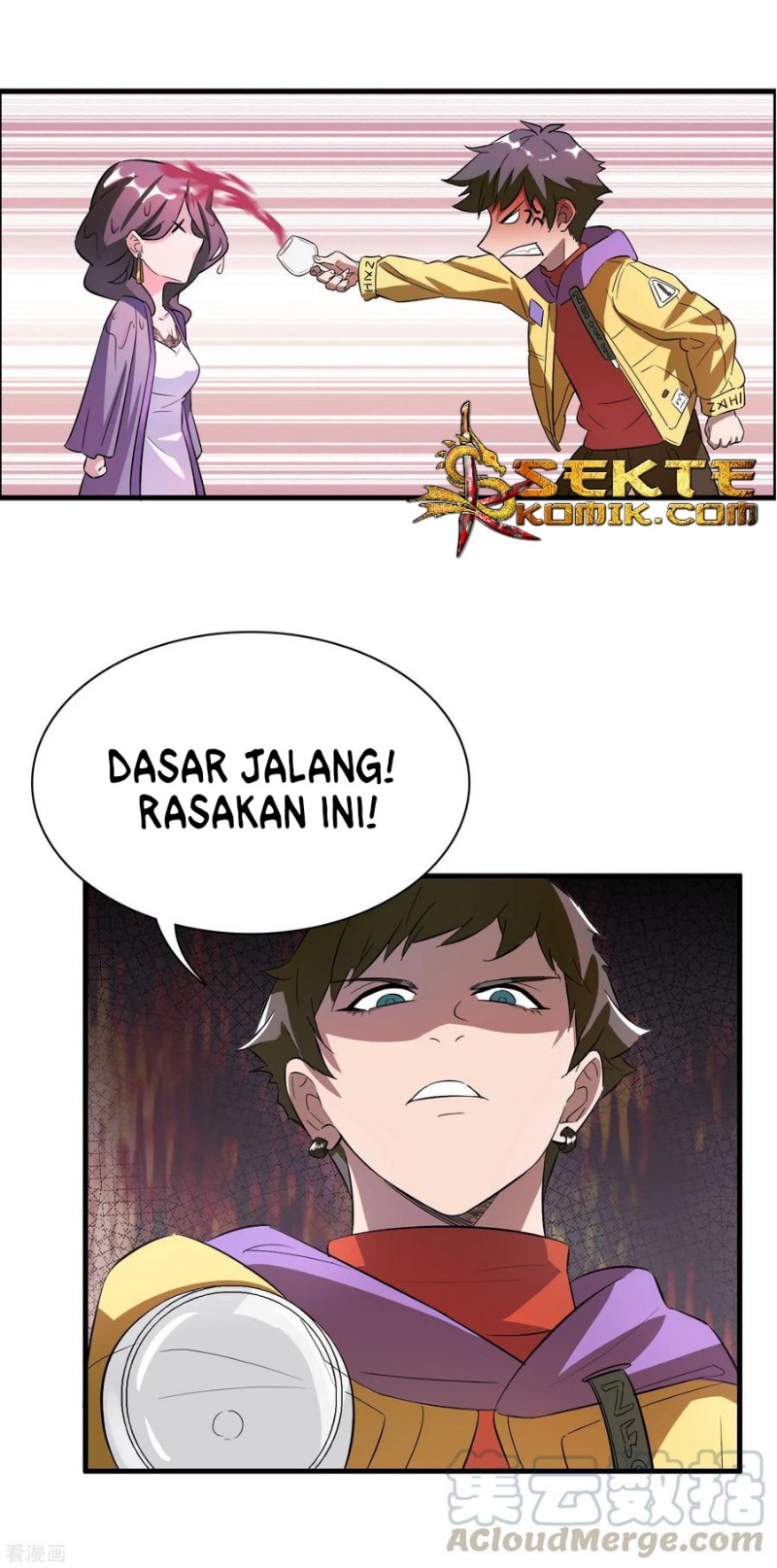 Outlander Tyrant Supplier Chapter 1 Gambar 24