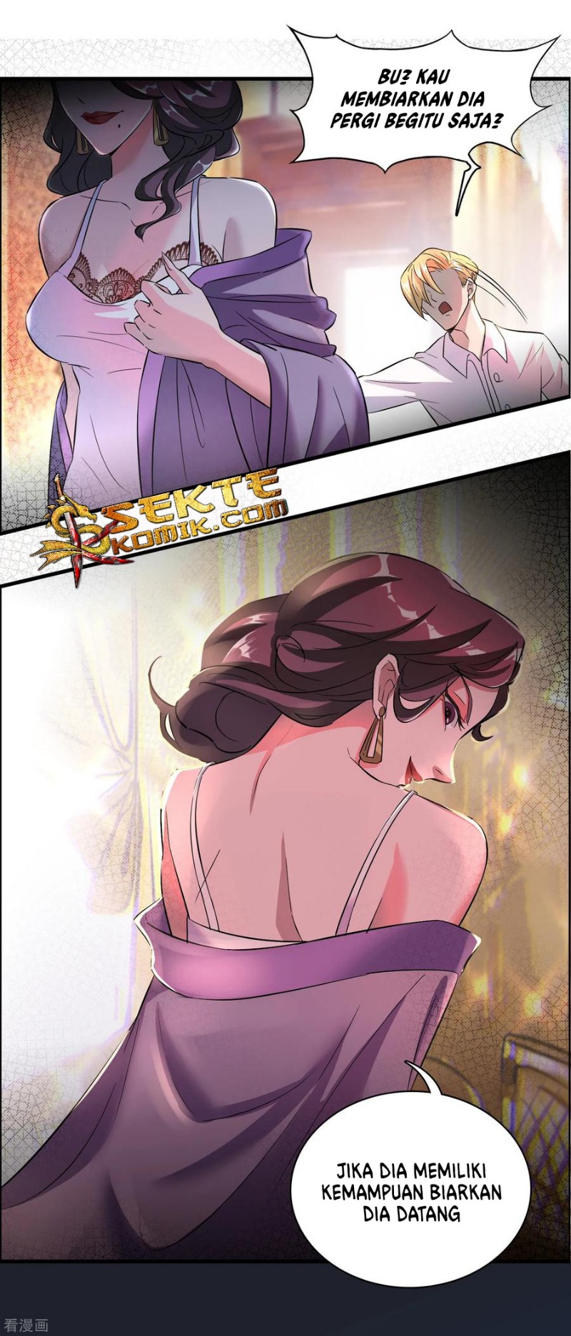 Outlander Tyrant Supplier Chapter 1 Gambar 29
