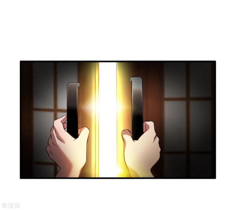 Outlander Tyrant Supplier Chapter 1 Gambar 32
