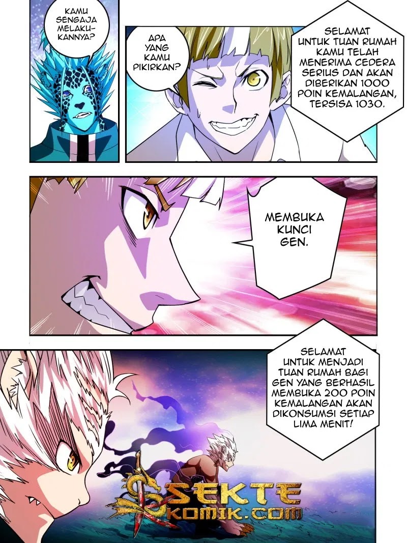 Borderline Bestial Corpse Chapter 24 Gambar 4
