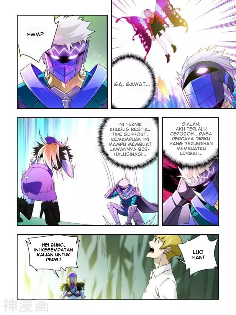 Borderline Bestial Corpse Chapter 6 Gambar 12