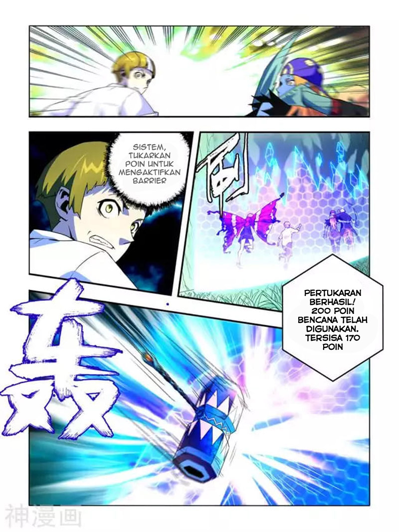 Borderline Bestial Corpse Chapter 6 Gambar 16