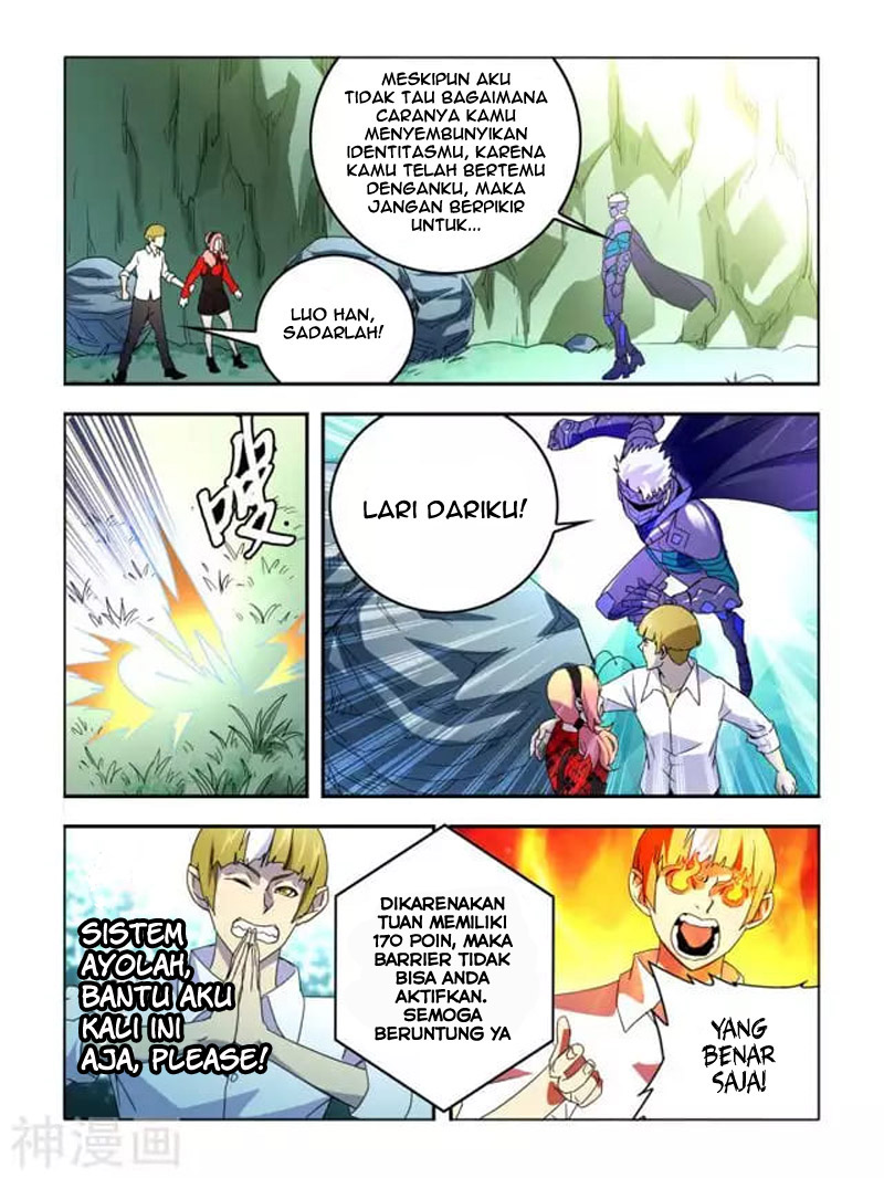 Borderline Bestial Corpse Chapter 6 Gambar 8