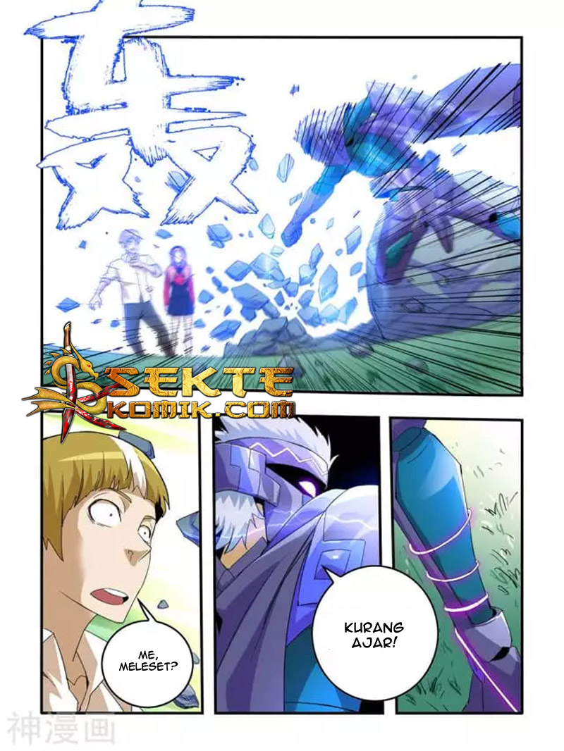 Borderline Bestial Corpse Chapter 6 Gambar 9