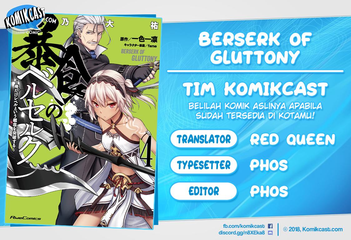 Baca Komik Berserk of Gluttony Chapter 21 Gambar 1