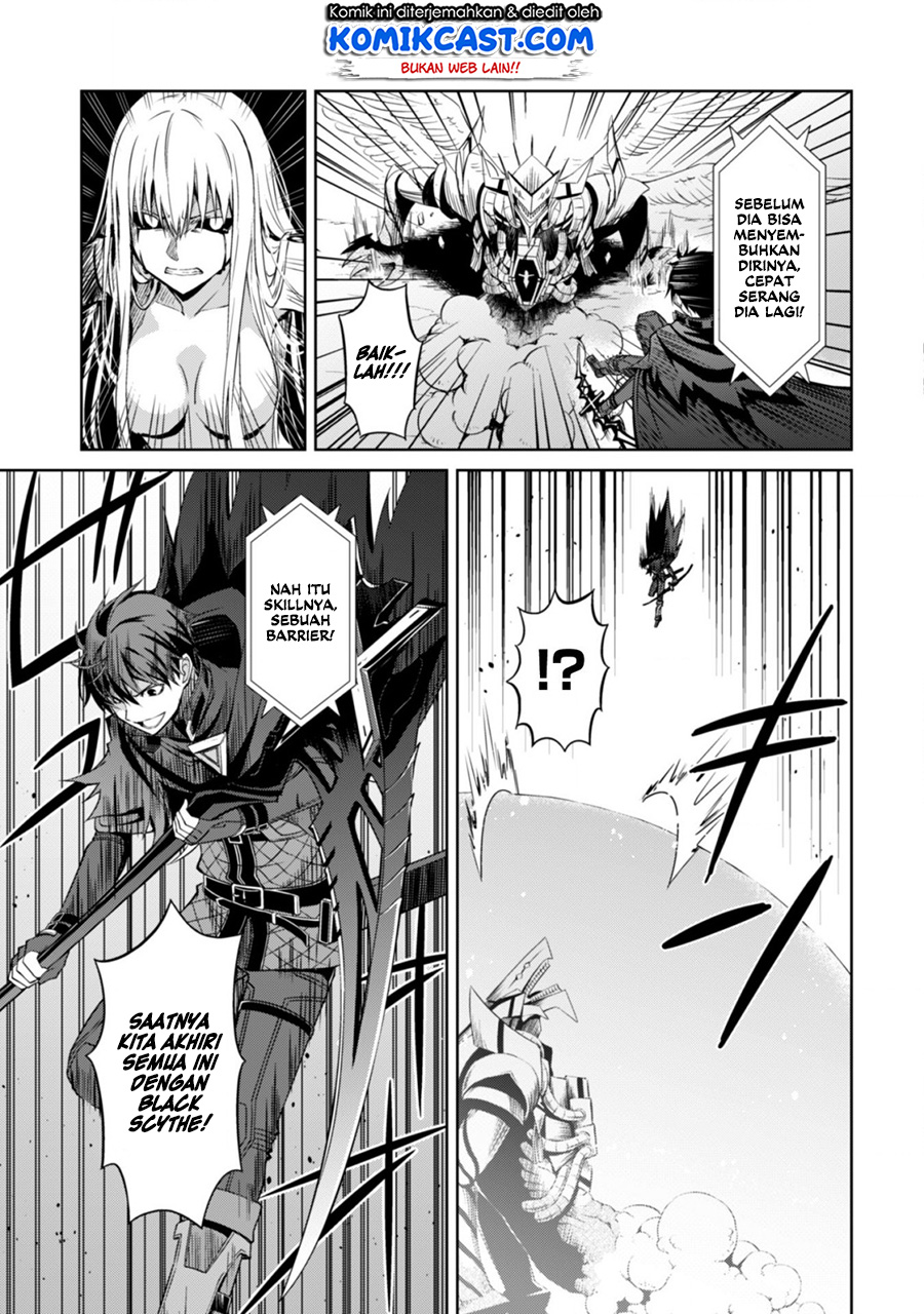 Berserk of Gluttony Chapter 21 Gambar 10