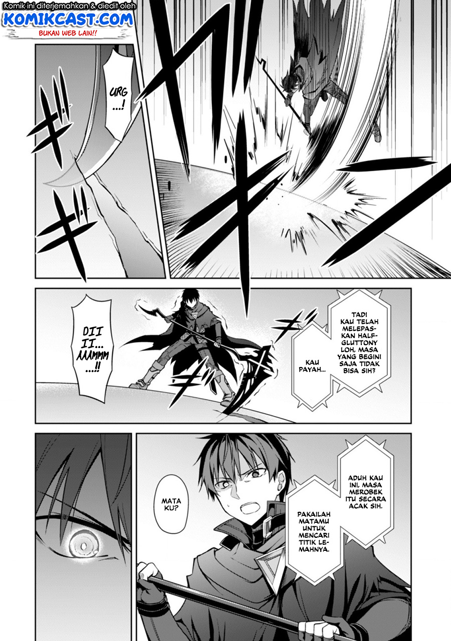 Berserk of Gluttony Chapter 21 Gambar 11