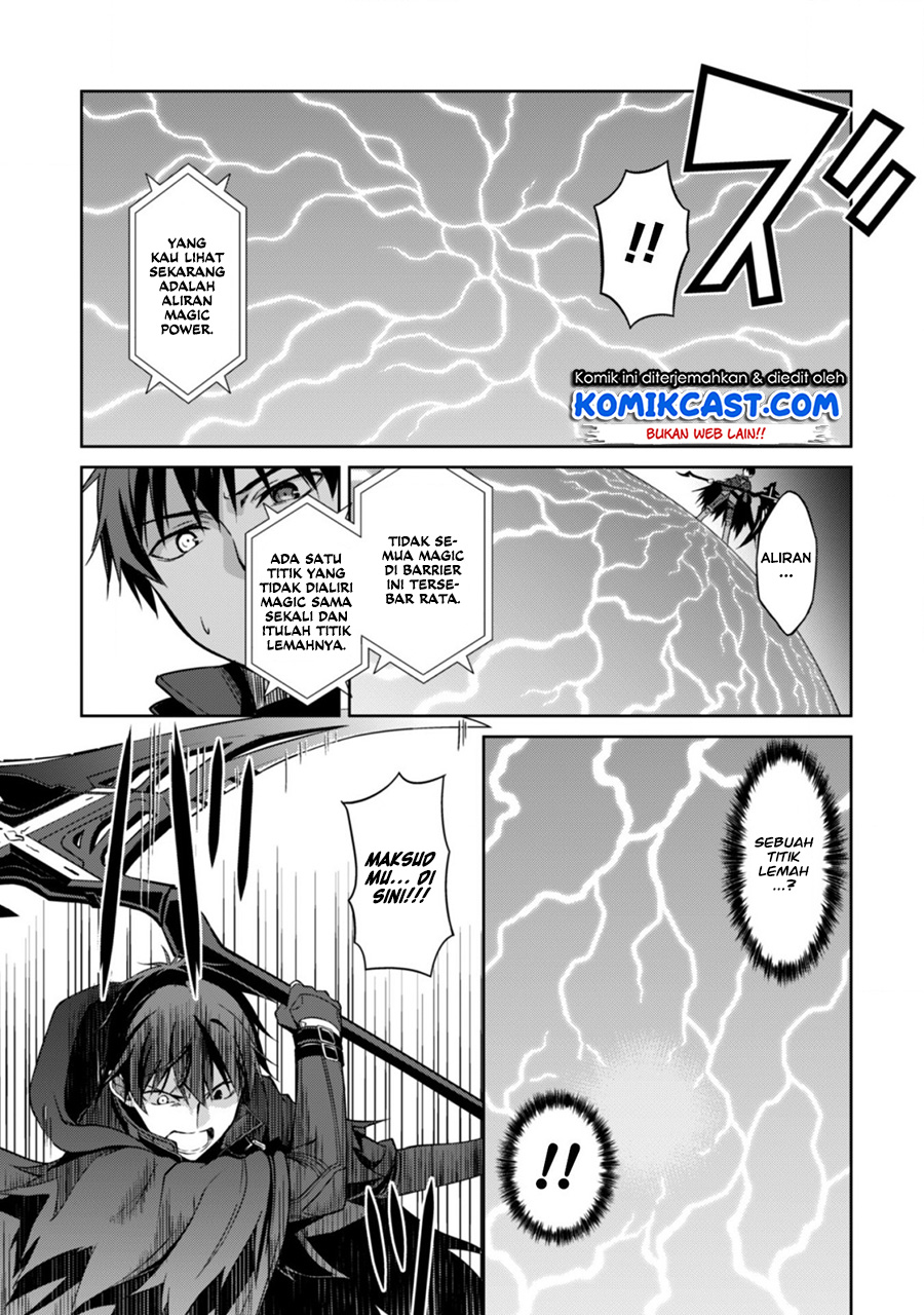 Berserk of Gluttony Chapter 21 Gambar 12