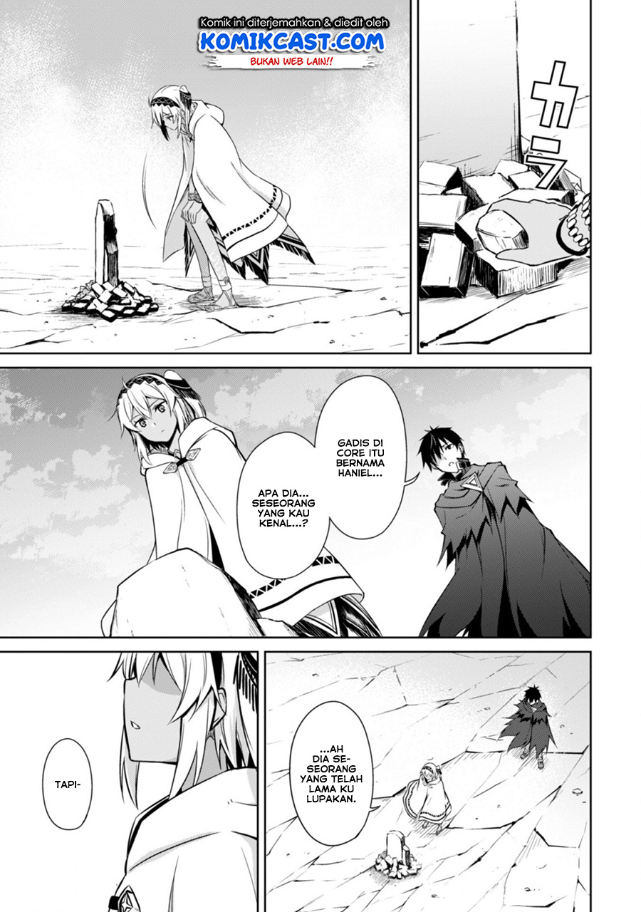 Berserk of Gluttony Chapter 21 Gambar 28